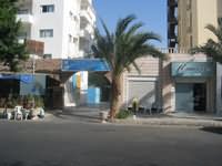 Dive Aqaba Centre