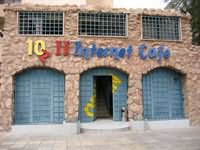 Internet Cafe in Aqaba