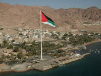 Aqaba flagpole