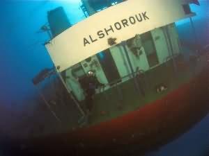 Al Shorouk Wreck